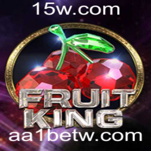 Descubra o Mundo de FruitKing: Regras e Estratégias do Novo Jogo de Sucesso AA1bet