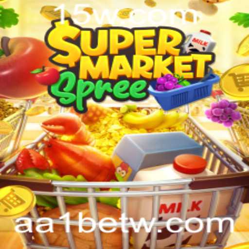 SupermarketSpree: Uma Aventura no Mundo das Compras